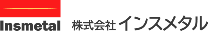 株式会社インスメタル